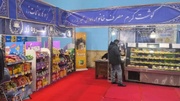برپایی بازارهای عرضه مستقیم کالا در البرز کلید خورد