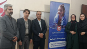 افتتاح دفتر بانک خون بندناف رویان در بهشهر