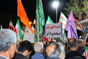 شکوه حضور مردم خمین در حمایت از رهبر معظم انقلاب