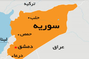 تەقینەوەی بەهێز لە دیمەشق، جوبەخانەی سووریا تەقێندرایەوە