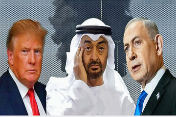 المقامرة الجيوسياسية لأبوظبي في ظل التحالف مع الولايات المتحدة وإسرائيل