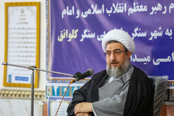 مطهری‌اصل: پیشرفت کشور در گرو بهره‌مندی از ظرفیت جوانان است