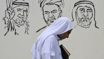 Bahrain