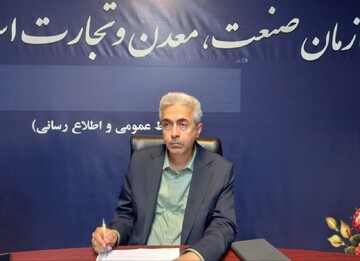معاون استاندار لرستان خبر داد: پیگیری خروج ۲ واحد فعال از تملک بانک‌ها