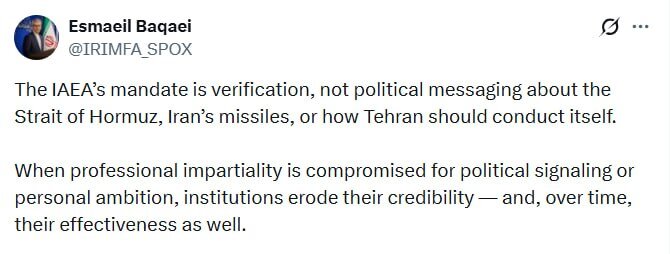 Iran criticizes IAEA over political remark beyond its mandate