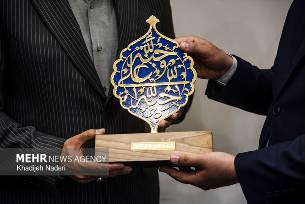 حضورتولیت آستان مقدس علوی در اصفهان