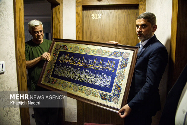 حضورتولیت آستان مقدس علوی در اصفهان
