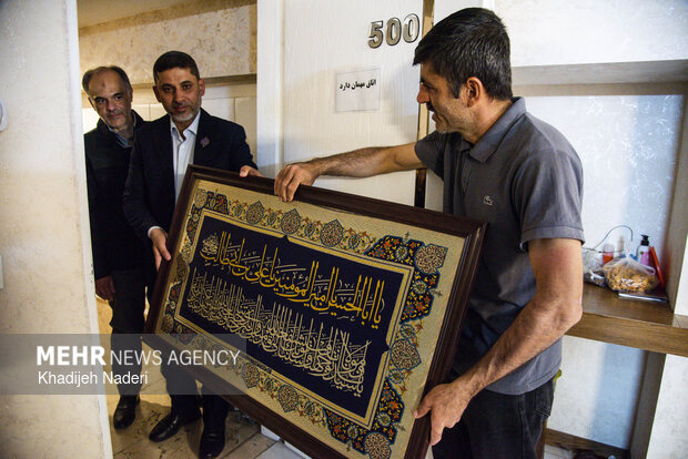 حضورتولیت آستان مقدس علوی در اصفهان