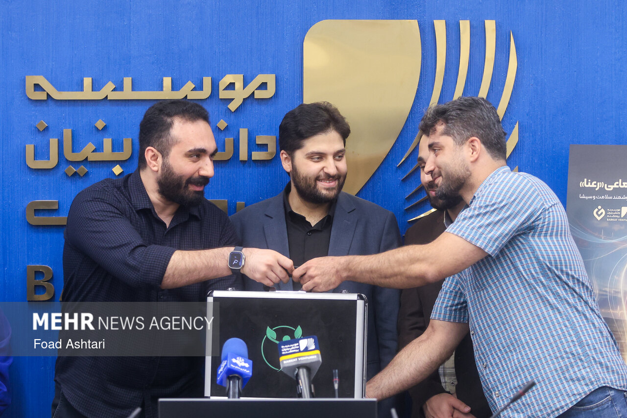 آغاز طرح پایش سلامت مناطق کم برخوردار