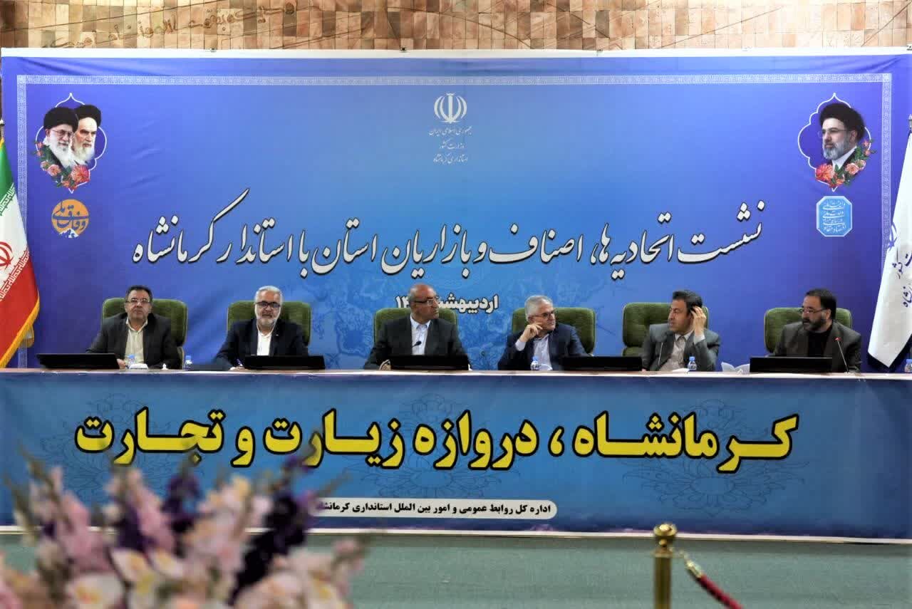 استاندار کرمانشاه: بازار کرمانشاه در جنگ اخیر آرام ماند