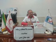 جاده ترانزیتی سوادکوه حادثه ساز است؛ اعزام ۵ تیم امدادی به مناطق جنگی