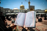زیارت امام رضا(ع) در روز زیارتی مخصوص؛ تجدید پیوند دل‌ها با امام هشتم