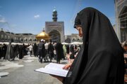 روز زیارتی حضرت رضا(ع)