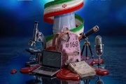 حضور بیش از ۳۰۰۰ تیم دانش آموزی در بزرگترین رویداد دانش آموزی کشور