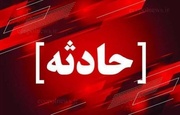 پیکر مرد غرق شده در تنگه هاکون کنگان پیدا شد
