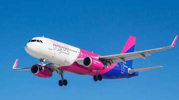 Intl. carriers from EU continue to suspend flights to Israel