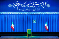 آیین «امینِ ایران»