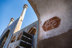 مسجدجامع عتیق اصفهان، شکوه معماری ایرانی