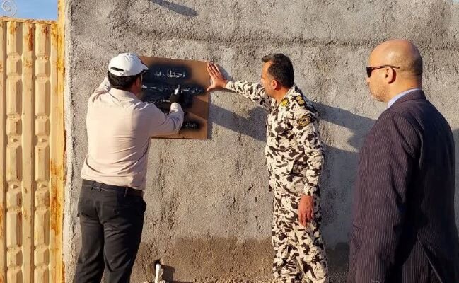 رزمایش سراسری طرح حکاک در دشتستان برگزار شد