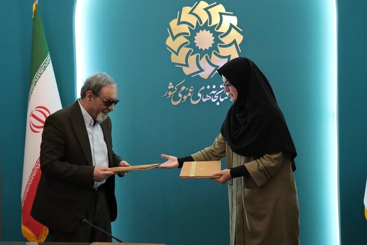 امضای تفاهم‌نامه همکاری نهاد کتابخانه‌ها و انجمن نابینایان ایران