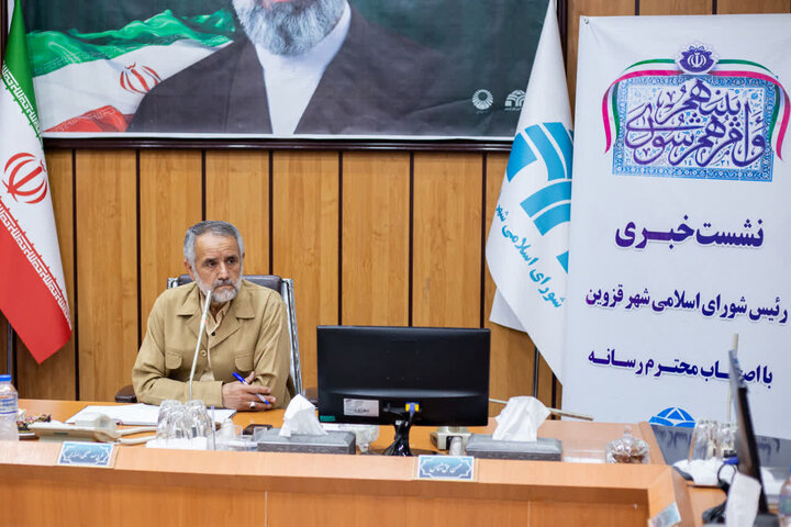 شهر قزوین فاقد یک مدیر، رهبر و تصمیم‌گیر نهایی است