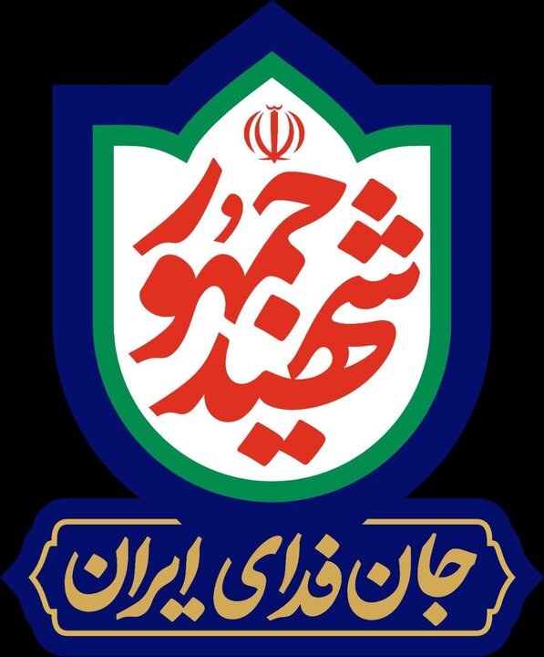 نشان و شعار سال سالگرد شهادت رئیسجمهور شهید منتشر شد