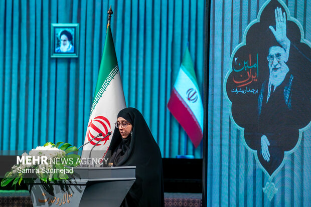 آیین «امینِ ایران»