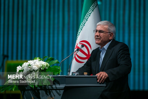 آیین «امینِ ایران»