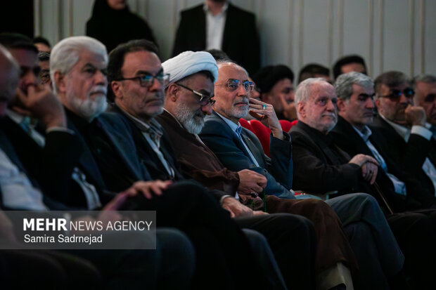 آیین «امینِ ایران»