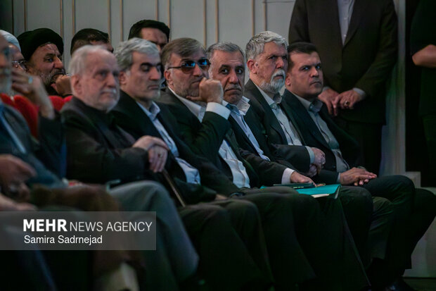 آیین «امینِ ایران»