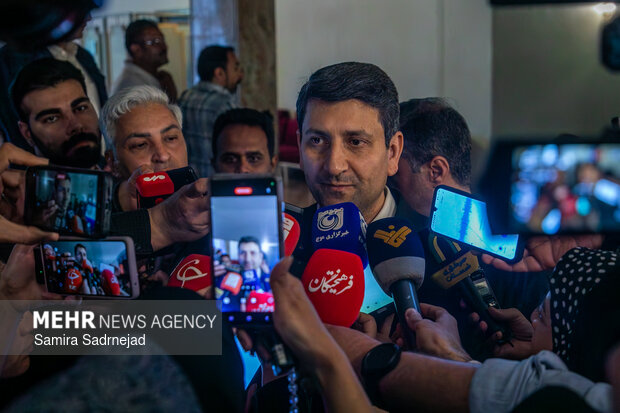 آیین «امینِ ایران»