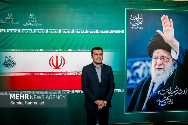 آیین «امینِ ایران»