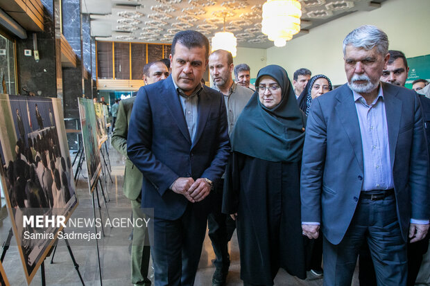 آیین «امینِ ایران»