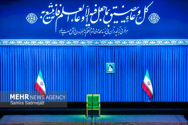 آیین «امینِ ایران»