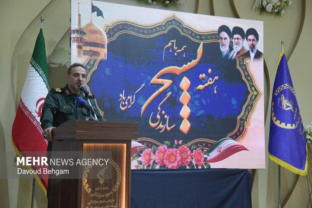 افتتاح پایگاه آموزش اقتصاد مقاومتی در شاندیز مشهد