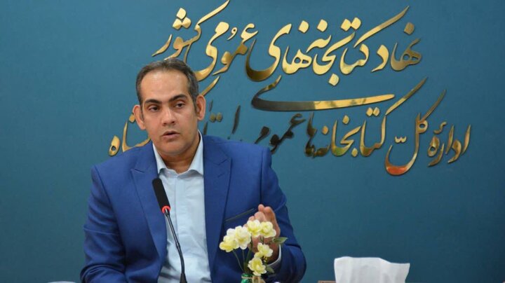 صدای دفاع از مرزهای ایران از کرمانشاه برخاست