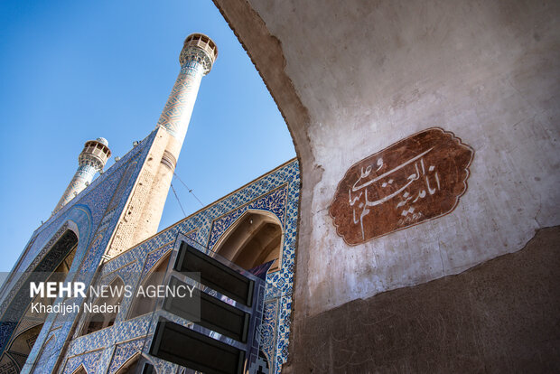 مسجدجامع عتیق اصفهان، شکوه معماری ایرانی