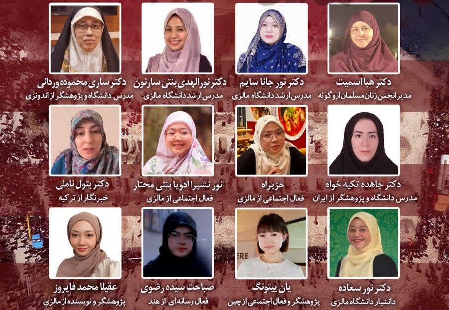 دانشگاه،پژوهشگر،مدرس،مالزي،فعال،نور