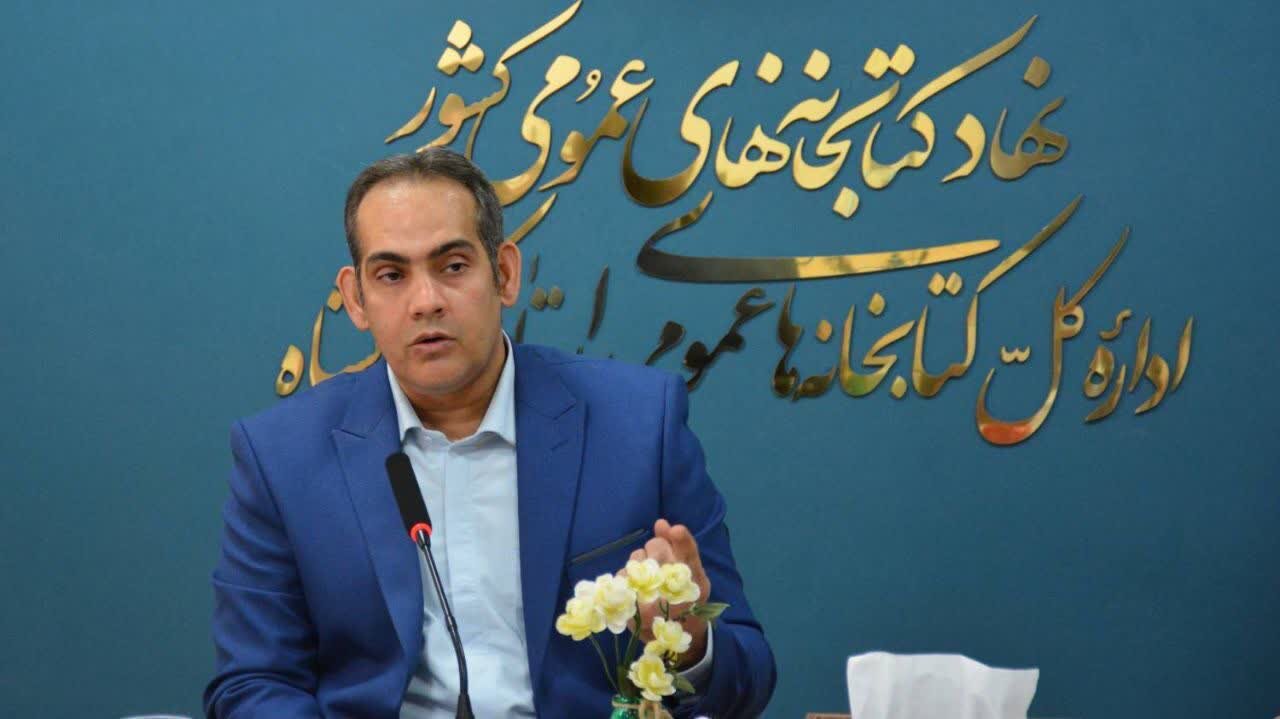 صدای دفاع از مرزهای ایران از کرمانشاه برخاست