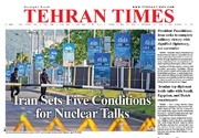 Front pages of Iran’s English dailies on May 12