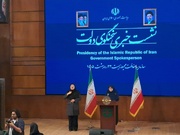 دوایین ئاماری شەهیدانی شەڕی سەپێندراوی سەر ئێران ڕاگەیێندرا