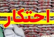 کشف میلیاردی کالاهای قاچاق و احتکار شده در خلخال