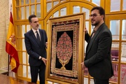 قدردانی جامعه قرآنی از سفیر اسپانیا در ایران