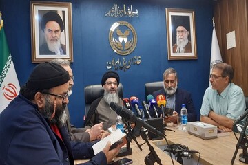 پرونده بیماران پروانه‌ای، پرونده رسوایی آمریکا و اسرائیل است