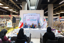 نشست خبری رویداد «اردیبهشتِ کتاب»
