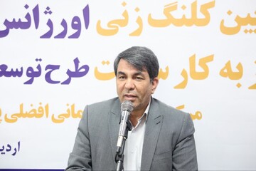 طالبی: سلامت، از اولویت‌های بنیادین توسعه در کرمان است