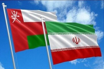 إيران وعُمان تعقدان اجتماعًا قانونيًا وفنيًا حول مضيق هرمز