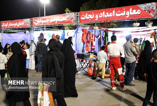 اجتماع بیعت با رهبری در بیرجند