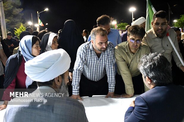 اجتماع بیعت با رهبری در بیرجند