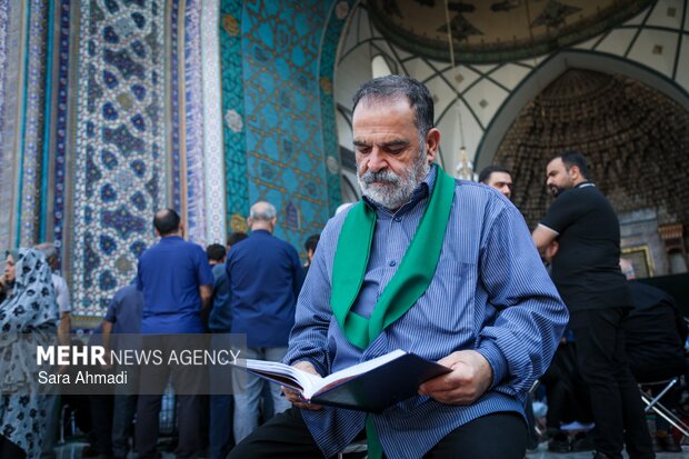 روز زیارتی حضرت رضا (ع)